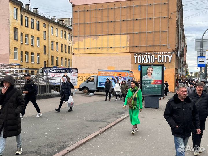 Реклама на транспорте