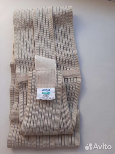 Бандаж для беременных бу