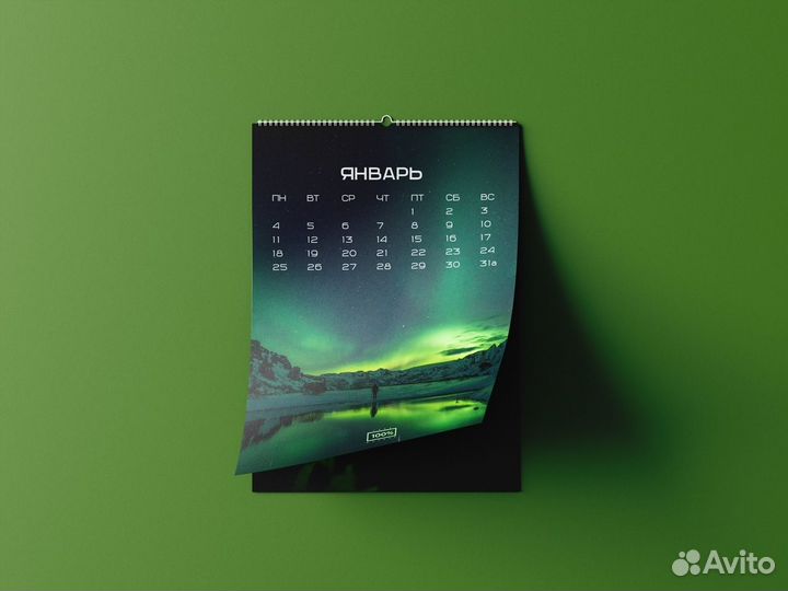 Изготовление и печать настенных перекидных календа