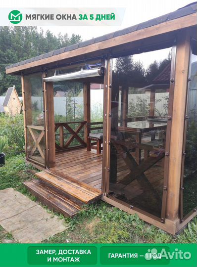 Мягкие окна на дачу