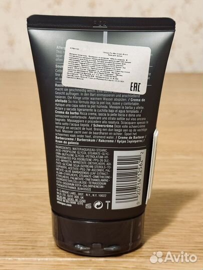 Крем для бритья Clinique for men