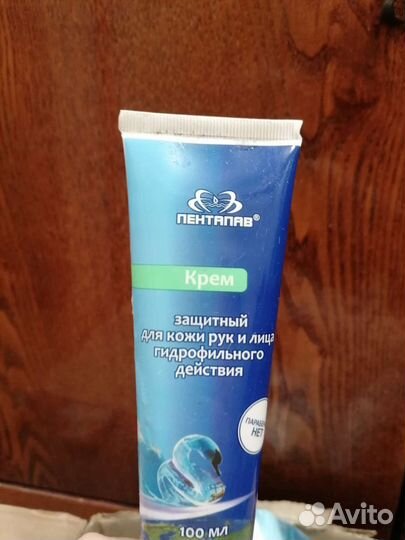 Крем регенерирующий