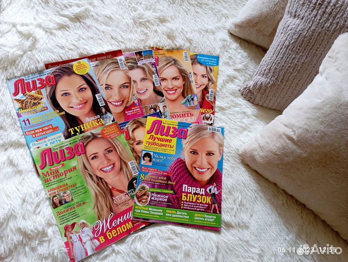 Продам журналы 