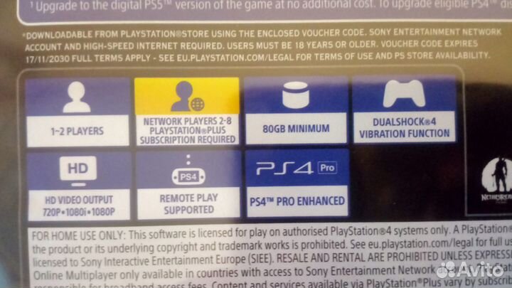 Mortal Kombat 11 Ultimate PS4 (cusa 25149/25150)