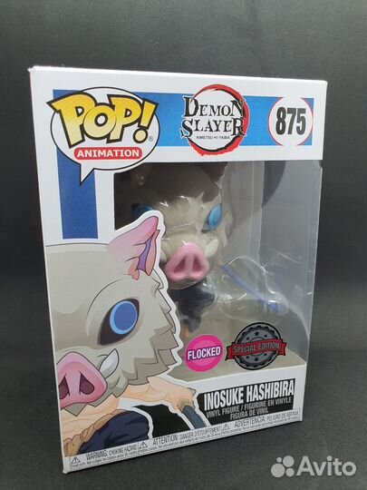 Funko POP Inosuke Hashibira Flocked - 875