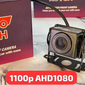 Грузовая камера заднего вида AHD1080