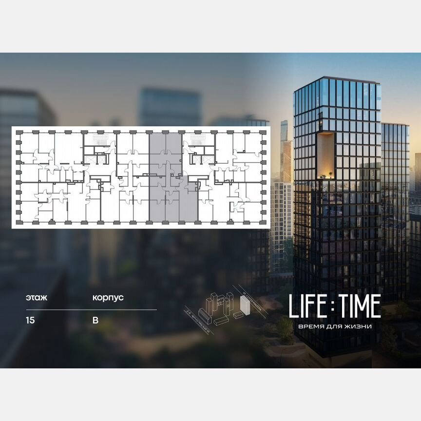 4-к. квартира, 163,6 м², 15/22 эт.