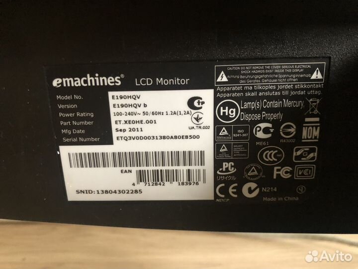 Монитор eMachines 19 дюймов