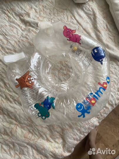 Круг для купания новорожденных