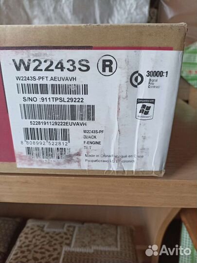 Продам комьютер