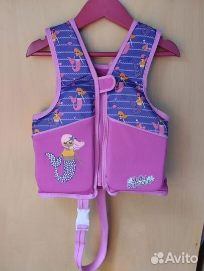 Детский спасательный жилет
