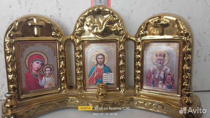 Домашний иконостас
