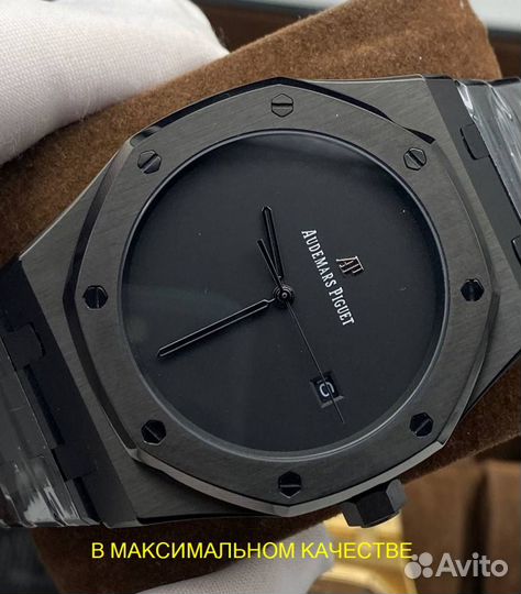 Часы мужские наручные Audemars Piguet