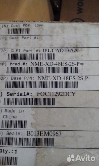 Новое Cisco NM-HDV2, NME-XD-48ES-2S-P и др