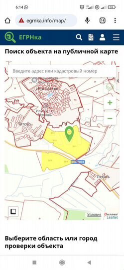 Участок 30 га (СНТ, ДНП)