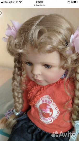 Кукла коллекционная