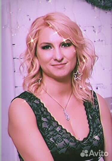 Астролог. Разбор натальной карты