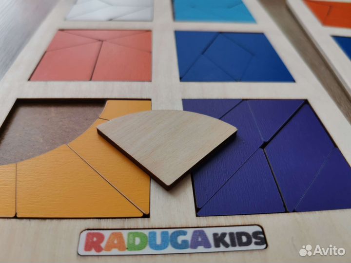 Детская развивающая игра 