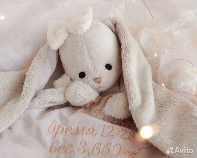 Игрушка для сна комфортер зайка