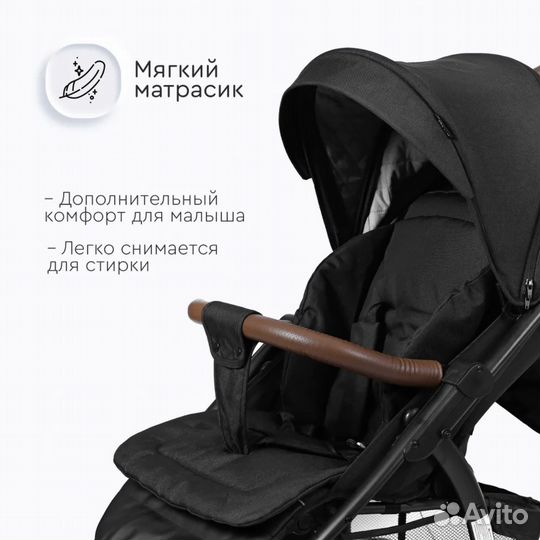 Прогулочная коляска tomix Stella Lux