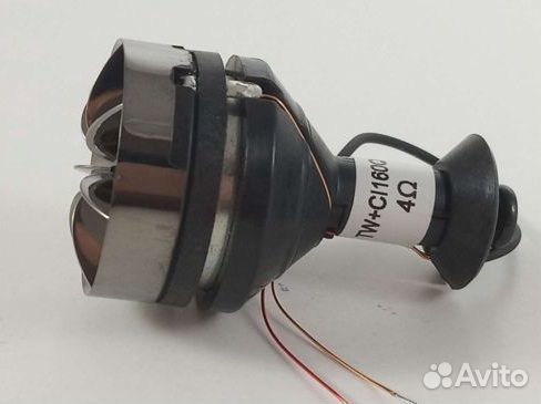 Вч динамик KEF (твиттер)