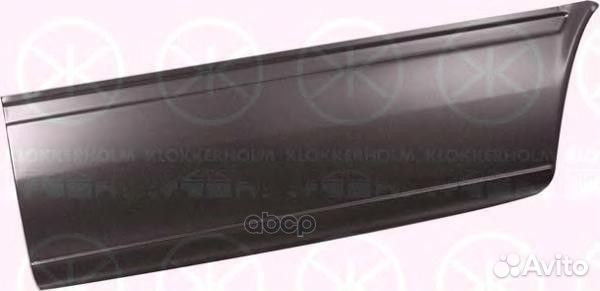 Крыло заднее 3546565 Klokkerholm