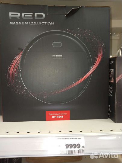 Робот пылесос