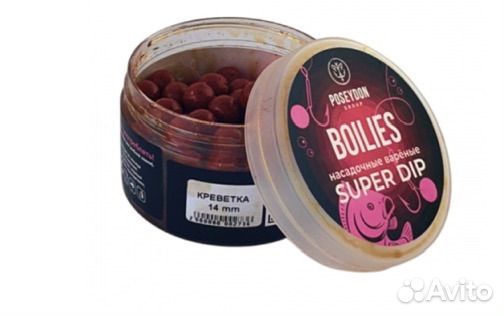 Super Dip для рыбалки 18 мм