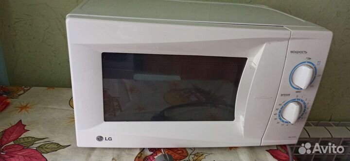 Микроволновка LG