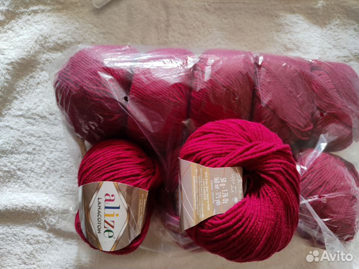 Нитки для вязания