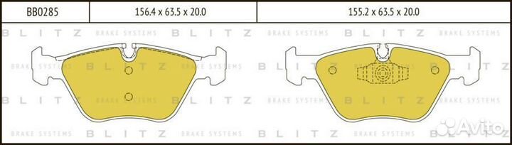 Blitz BB0285 Колодки тормозные дисковые перед
