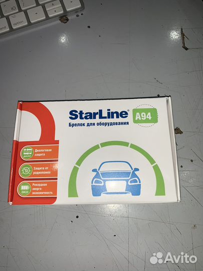 Брелок StarLine A94s оригинал