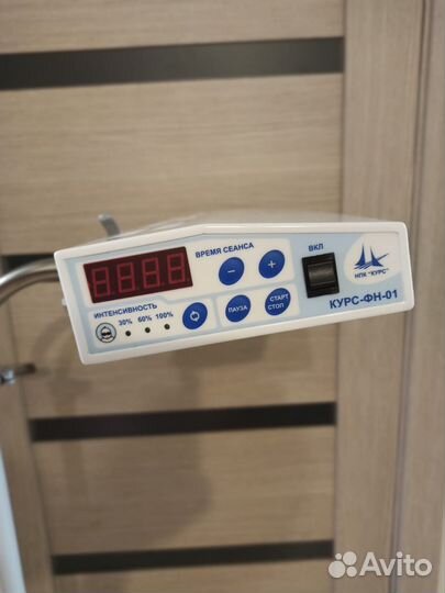 Лампа от желтушки