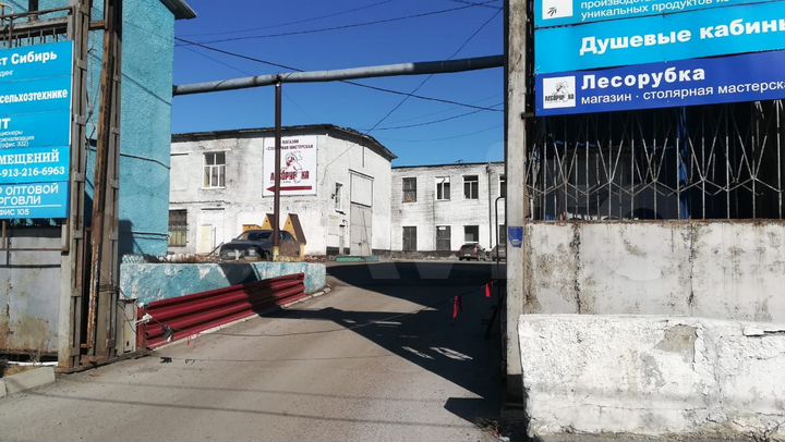 Офис, 2892.4 м²