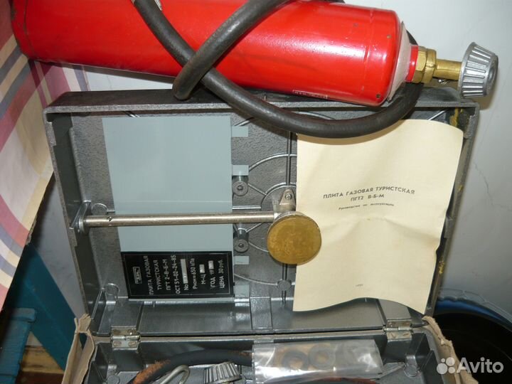 Продам плитку газовую туристическую