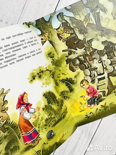 Книги детские (потрясающие рисунки)