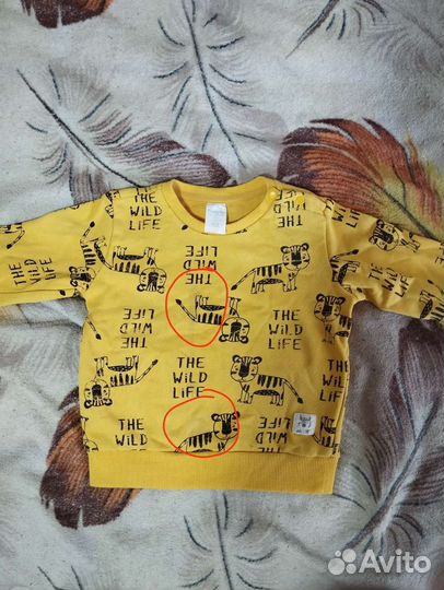 Кофты для мальчика 92