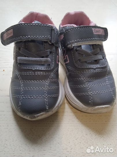 Кроссовки детские