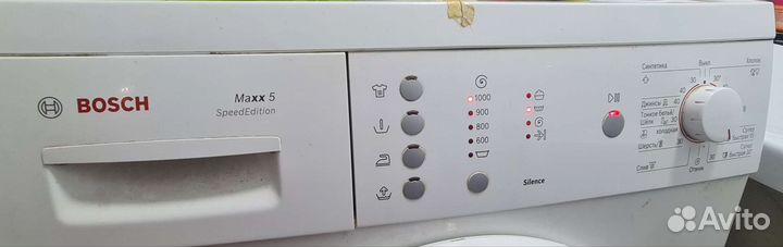 Стиральная машина bosch автомат
