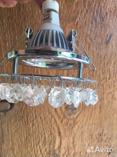 Светильник