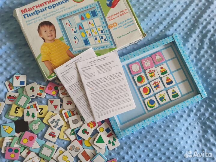 Детские настольные игры