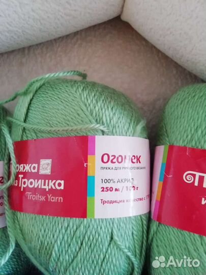 Пряжа акрил Огонёк из Троицка