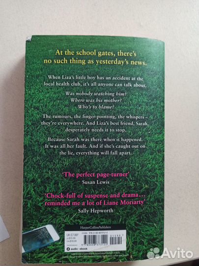 Книга на английском не адаптированная, жанр драма