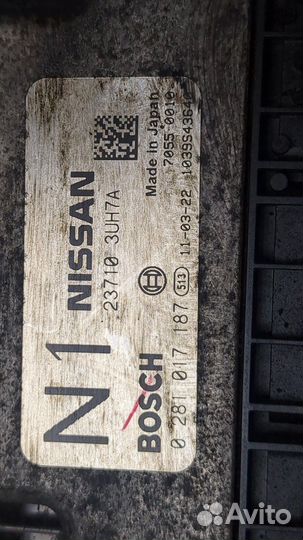 Блок управления двигателем Nissan X-Trail (T31)