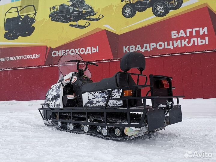 Снегоход promax snowbear V2 800 4T