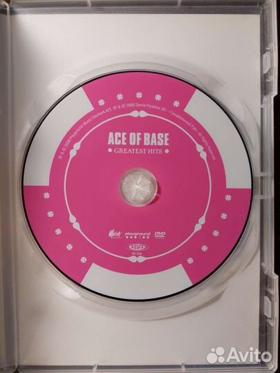 Dvd диски музыка