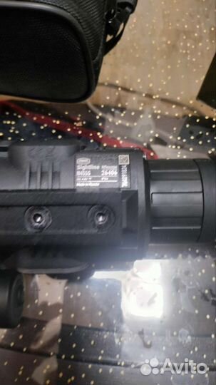 Yukon sightline n 455s