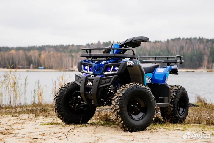 Квадроцикл Sharmax 250 Activator синий