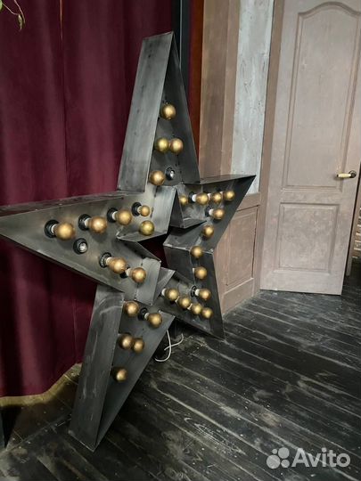 Светильник зведа