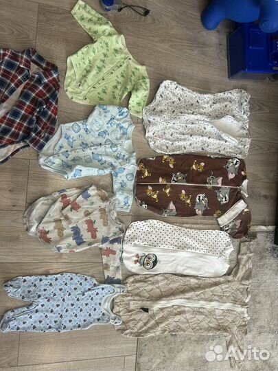 Вещи на мальчика пакетом